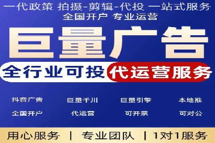 竞价推广的技巧与策略：某服装品牌的网络突围